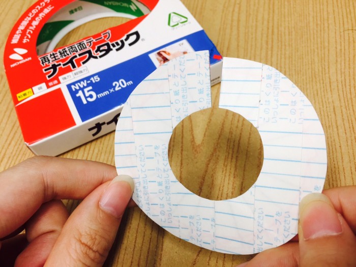 9再度両面テープ