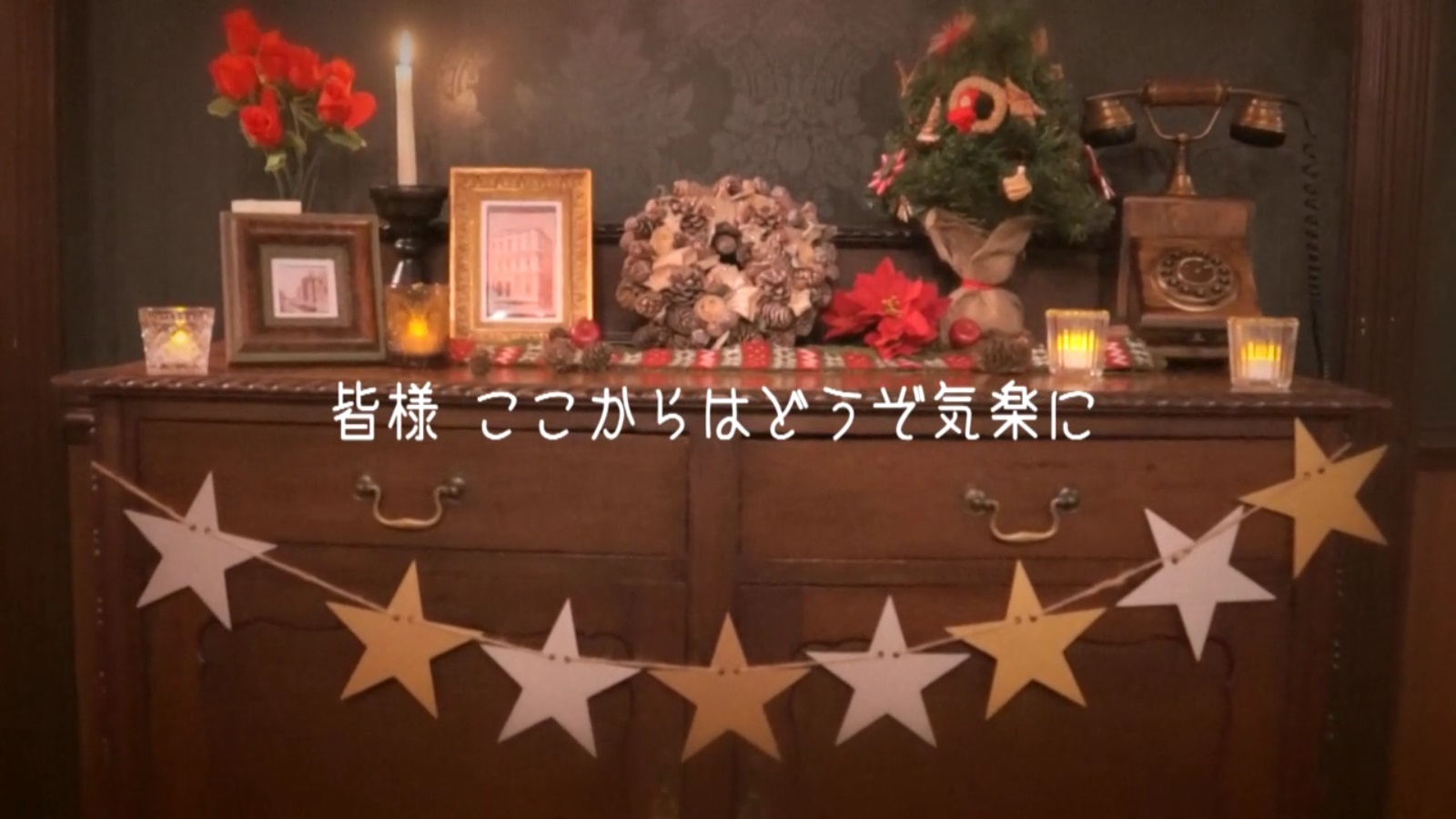 オープニングムービーJingle Bell11｜結婚式ムービーchouchou（シュシュ）