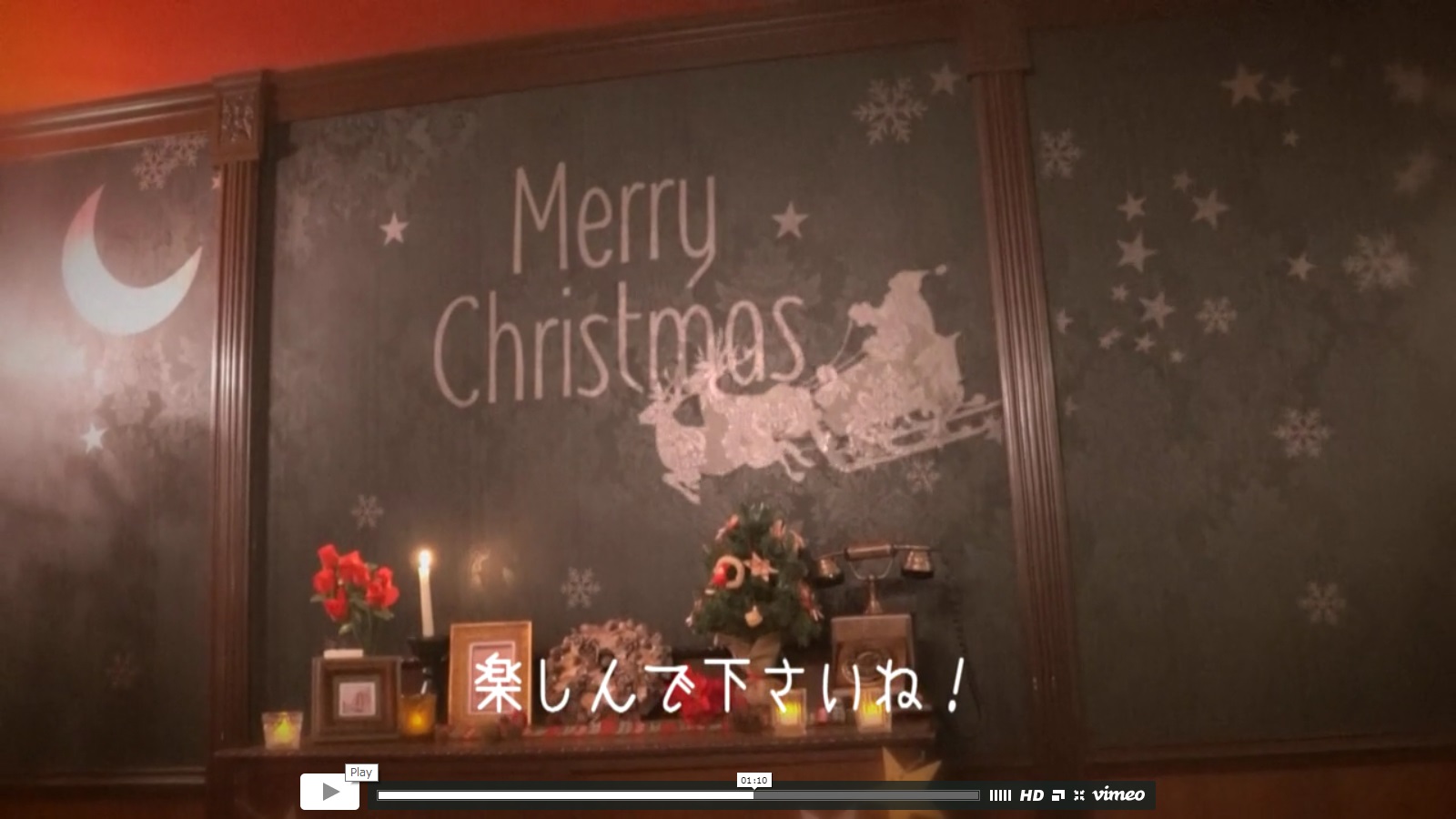 オープニングムービーJingle Bell13｜結婚式ムービーchouchou（シュシュ）