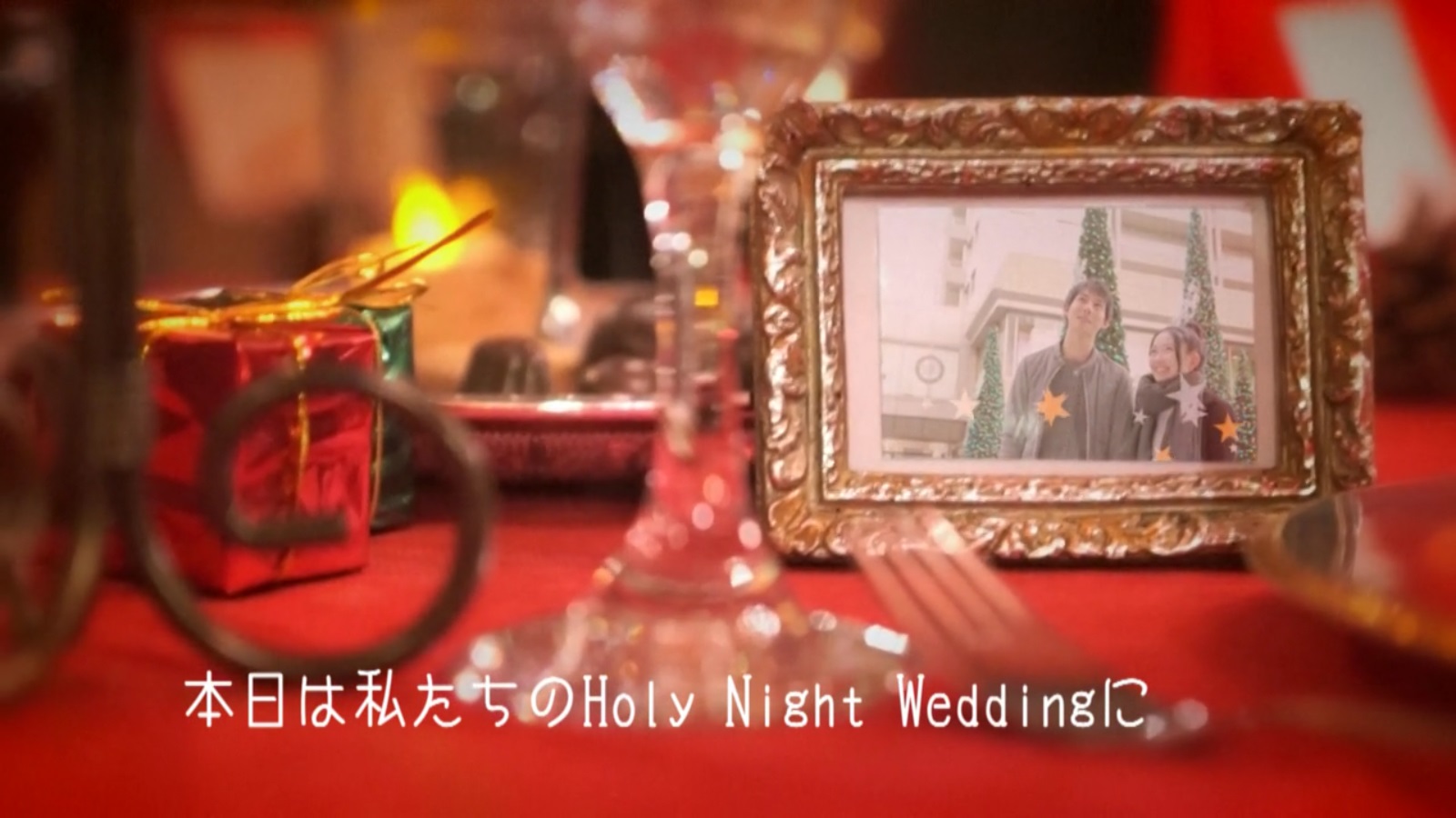 オープニングムービーJingle Bell4｜結婚式ムービーchouchou（シュシュ）