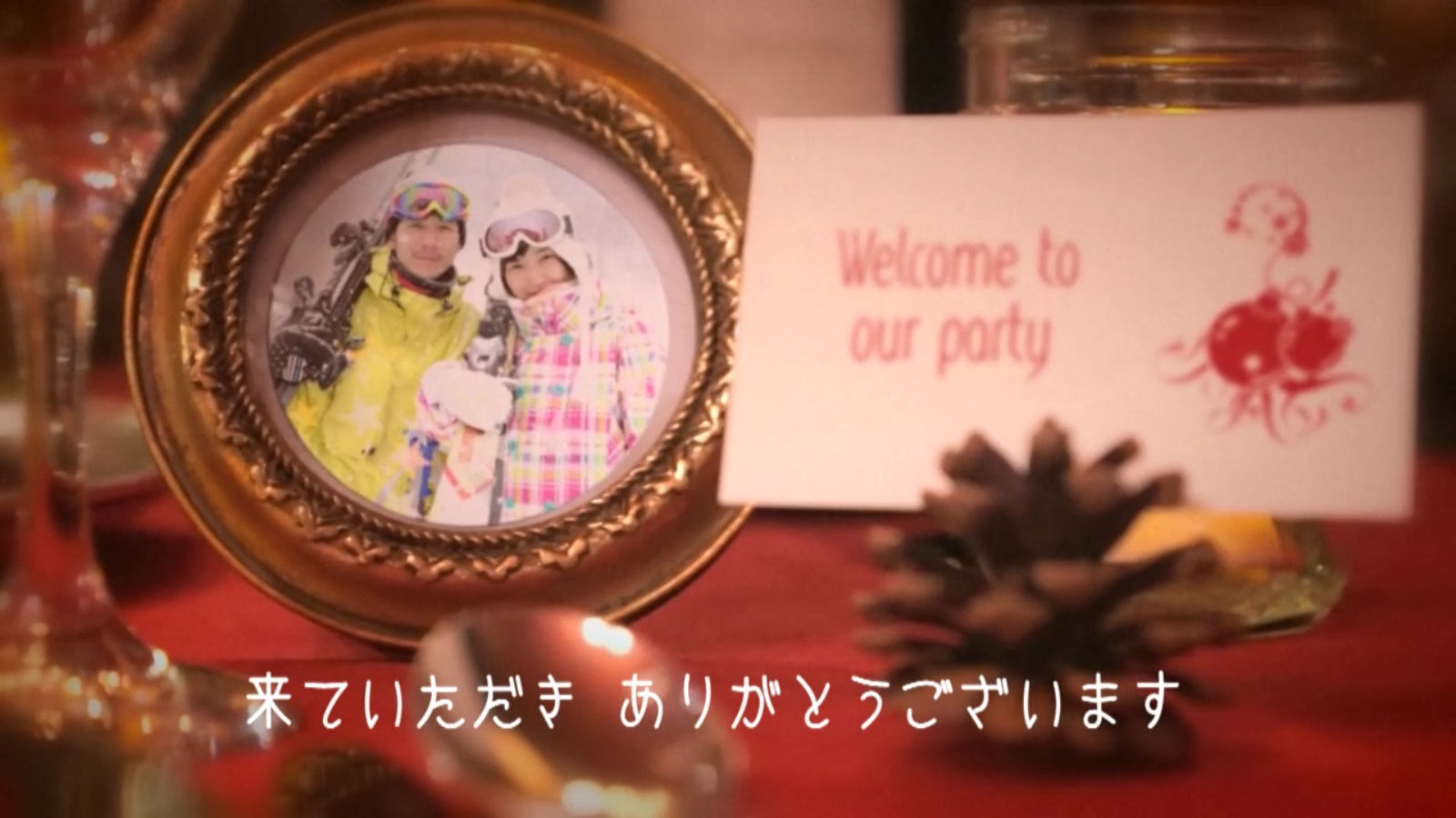 オープニングムービーJingle Bell5｜結婚式ムービーchouchou（シュシュ）