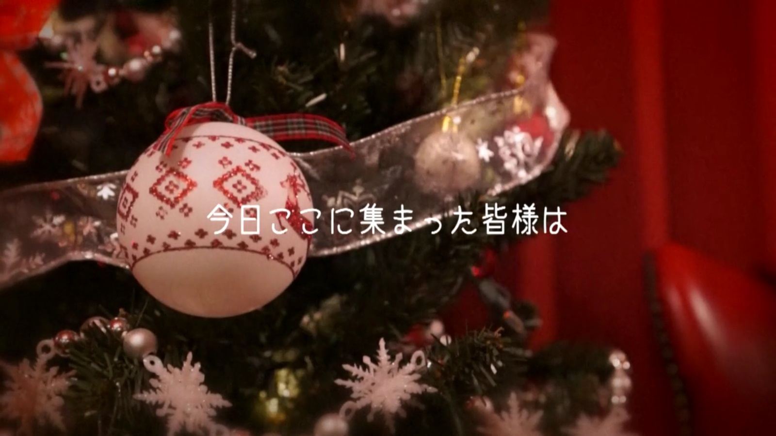 オープニングムービーJingle Bell6｜結婚式ムービーchouchou（シュシュ）