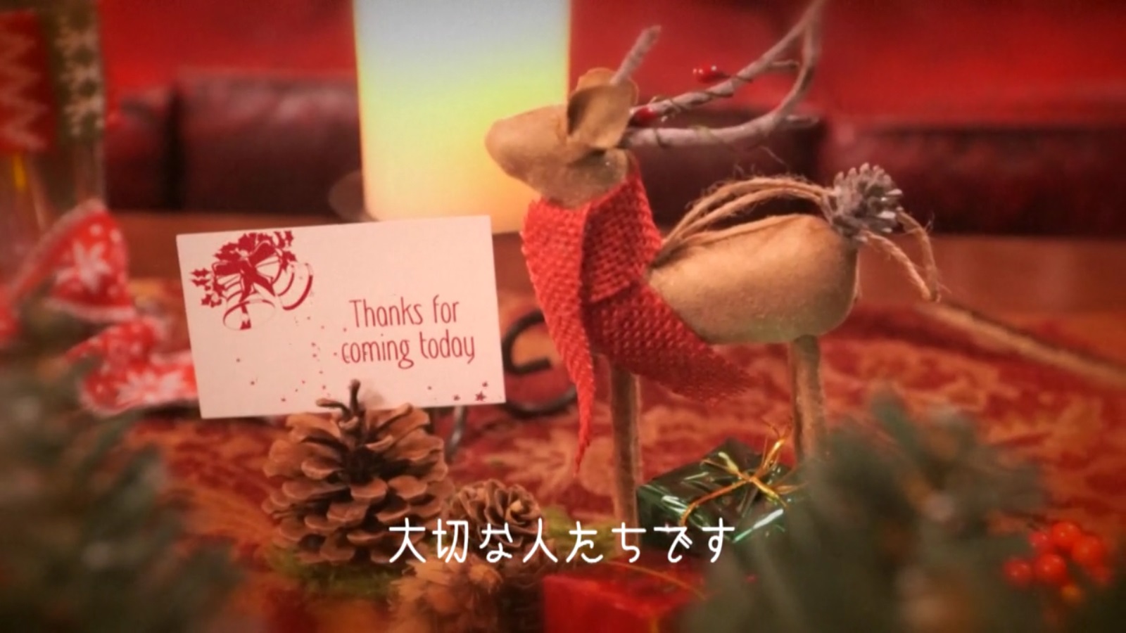 オープニングムービーJingle Bell8｜結婚式ムービーchouchou（シュシュ）