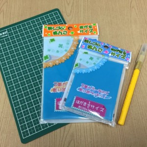 消しゴムハンコ必要な素材（100均）｜結婚式ムービーchouchou（シュシュ）