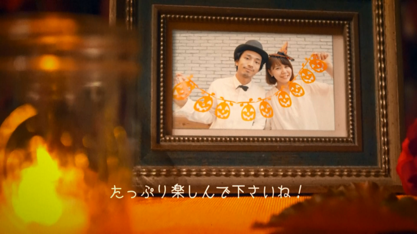 オープニングムービーTrick or Treat14｜結婚式ムービーchouchou（シュシュ）
