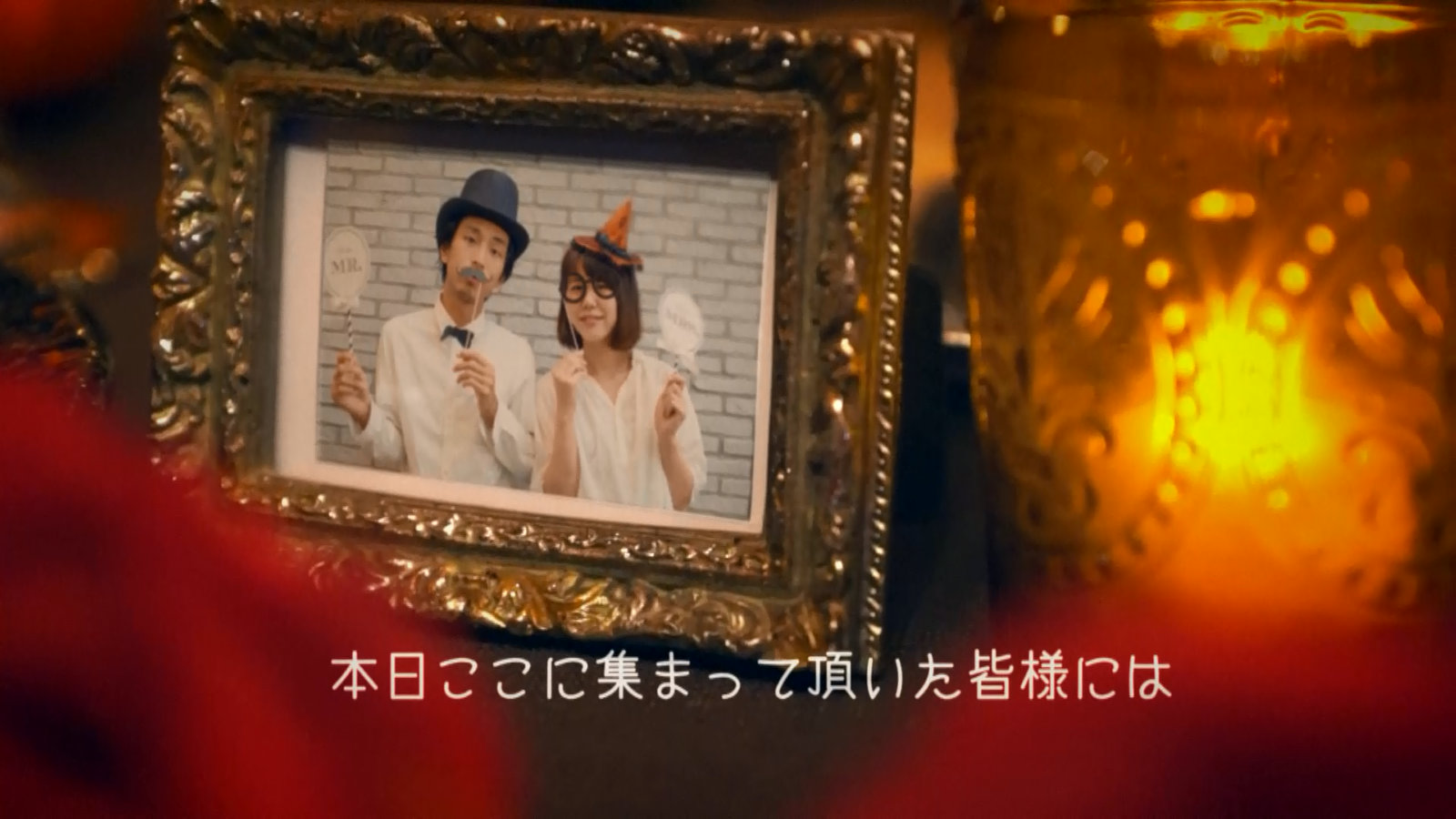 オープニングムービーTrick or Treat4｜結婚式ムービーchouchou（シュシュ）