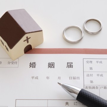 婚姻届を出す時に必要なもの【希望の入籍日に！】