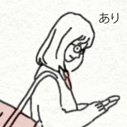 FM