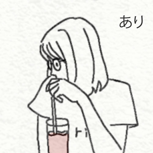 FM