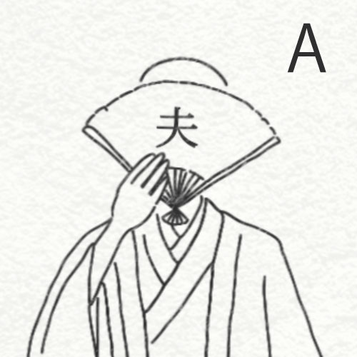 RA