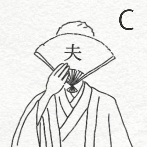 RC