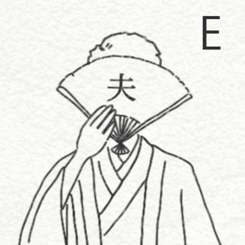 RE