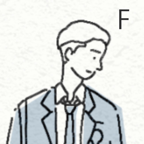 RF