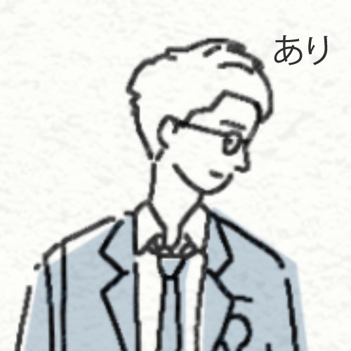 RM