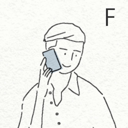 RF