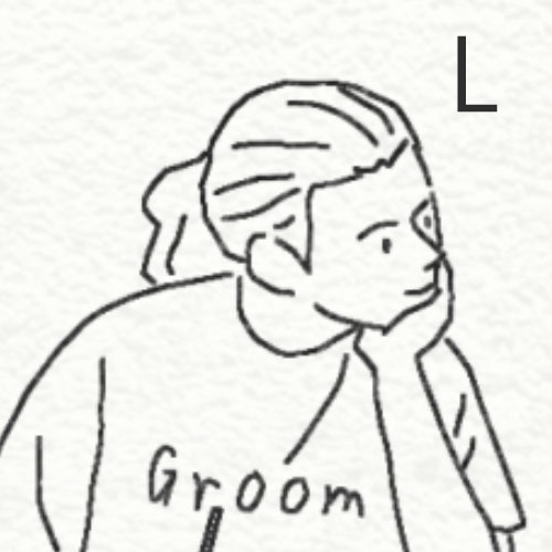 RL