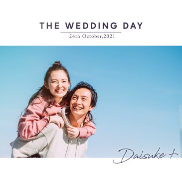 特集：オープニングムービー「marry」の魅力大公開！【結婚情報サイトmarryとのコラボ商品】
