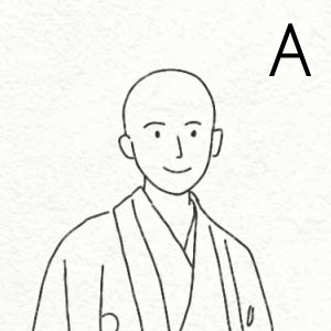 RA