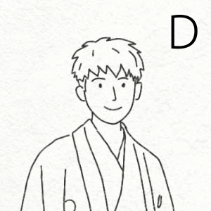 RD