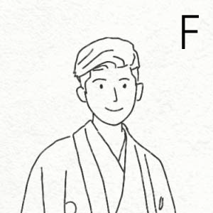RF