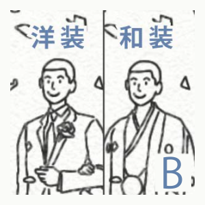 RB