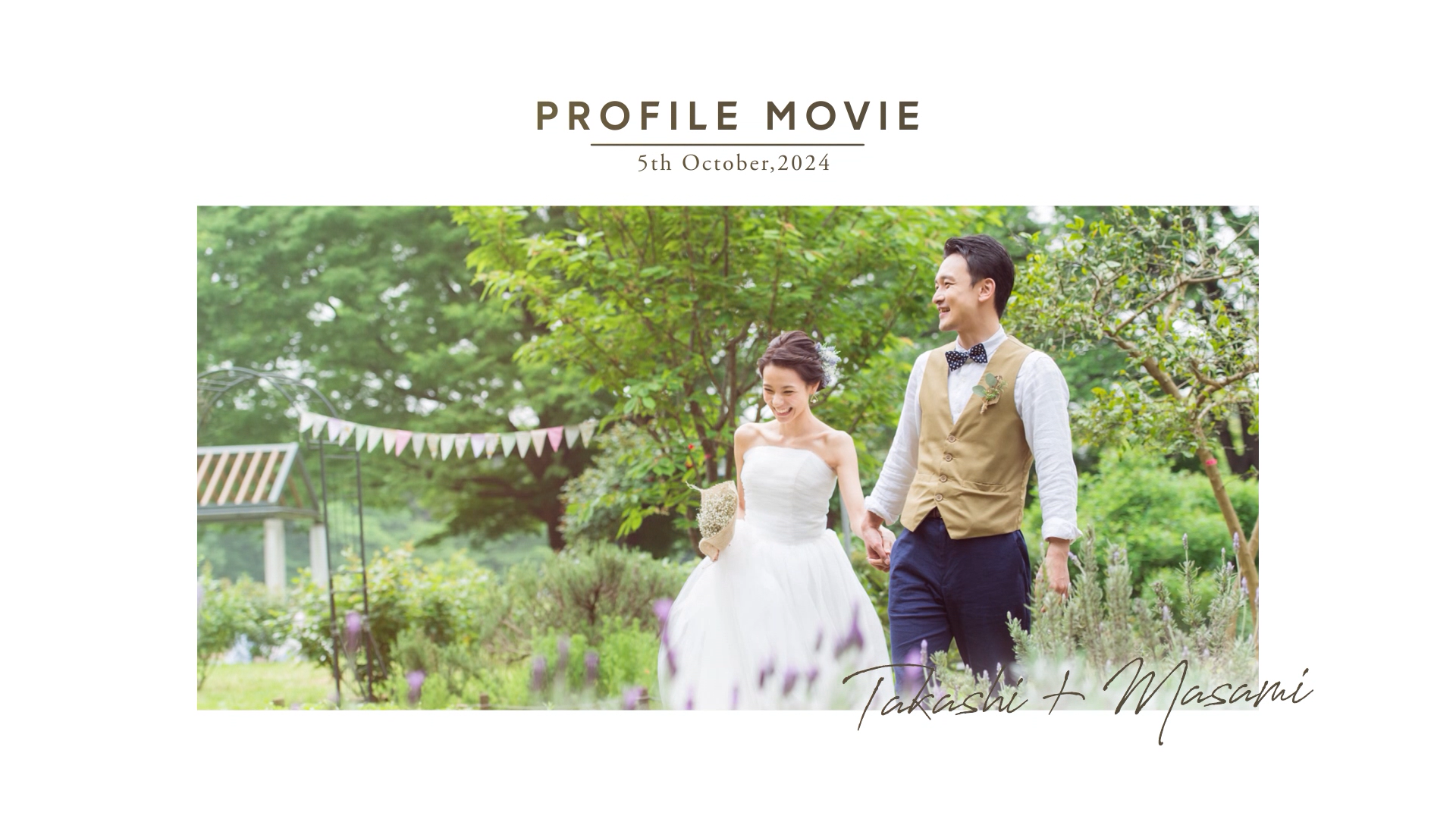 プロフィールムービー marry